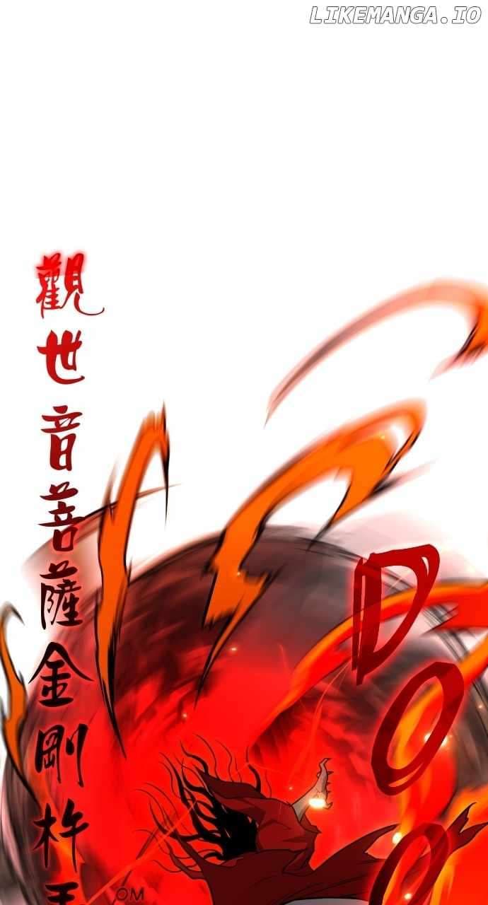 Page https://readmanhwaverse.com/images/the-shamans-blade/chapter-16/ch_16_62.jpg
