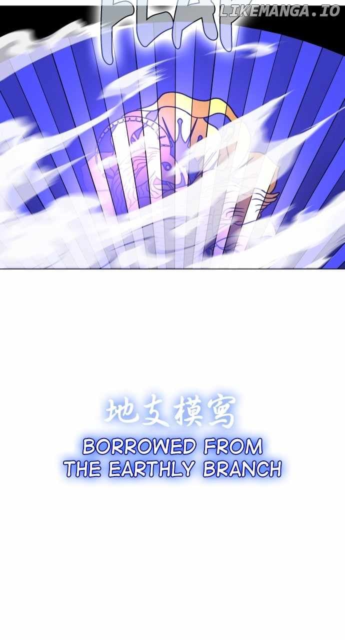 Page https://readmanhwaverse.com/images/the-shamans-blade/chapter-17/ch_17_64.jpg