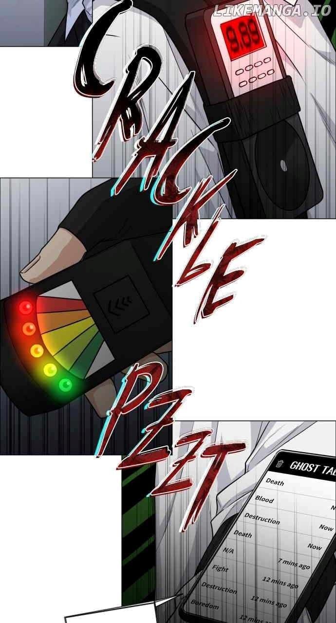 Page https://readmanhwaverse.com/images/the-shamans-blade/chapter-19/ch_19_95.jpeg