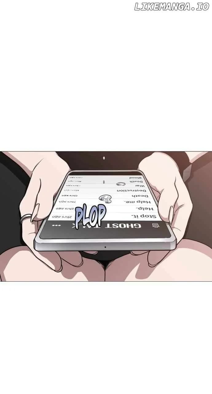 Page https://readmanhwaverse.com/images/the-shamans-blade/chapter-24/ch_24_40.webp