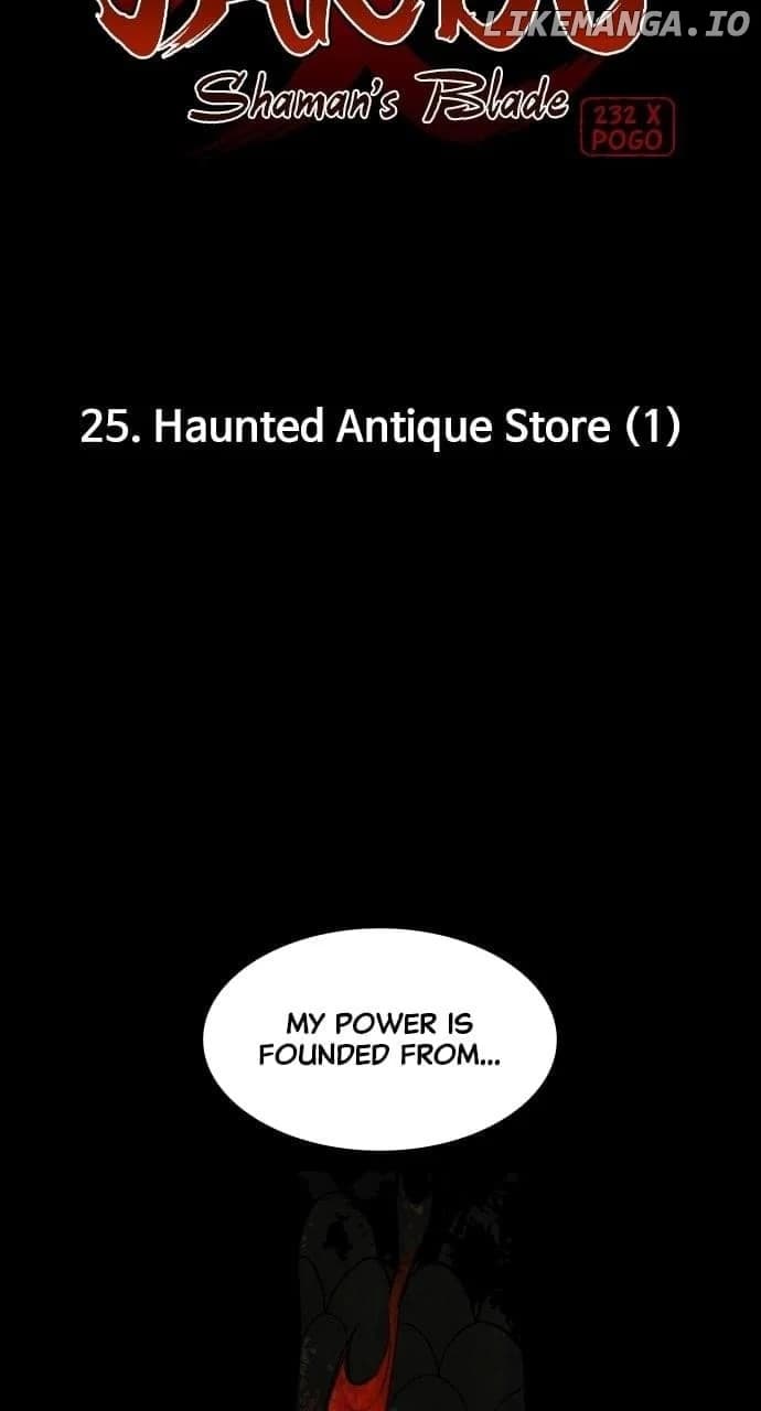 Page https://readmanhwaverse.com/images/the-shamans-blade/chapter-25/ch_25_10.webp