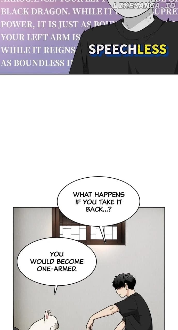 Page https://readmanhwaverse.com/images/the-shamans-blade/chapter-25/ch_25_20.webp