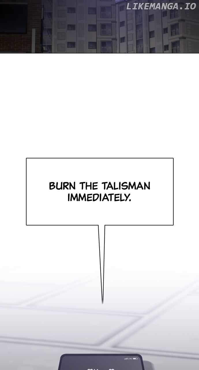Page https://readmanhwaverse.com/images/the-shamans-blade/chapter-27/ch_27_24.jpg