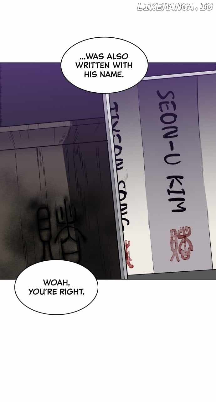 Page https://readmanhwaverse.com/images/the-shamans-blade/chapter-27/ch_27_9.jpg