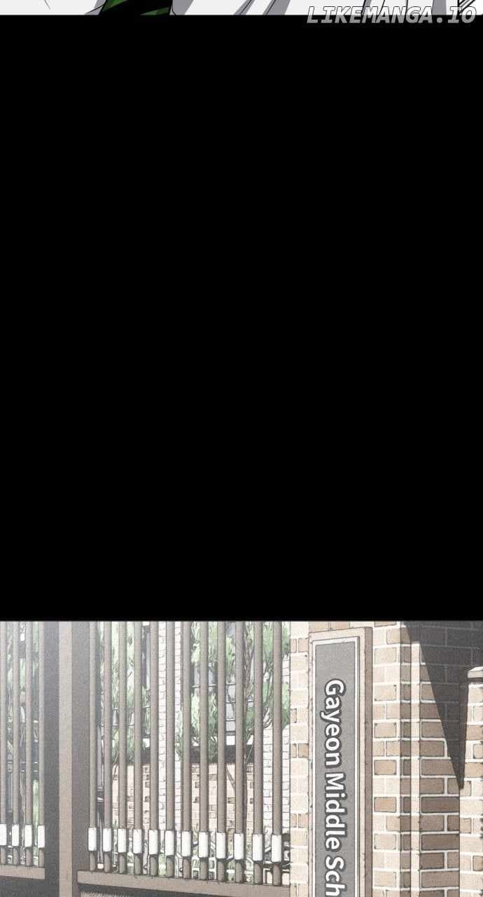 Page https://readmanhwaverse.com/images/the-shamans-blade/chapter-28/ch_28_11.jpg