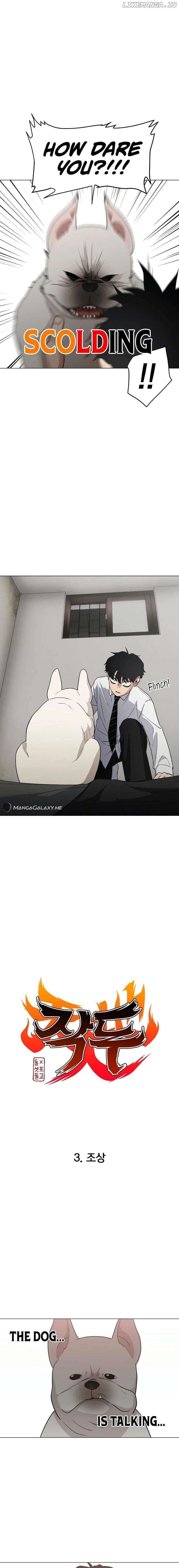 Page https://readmanhwaverse.com/images/the-shamans-blade/chapter-3/02.jpg
