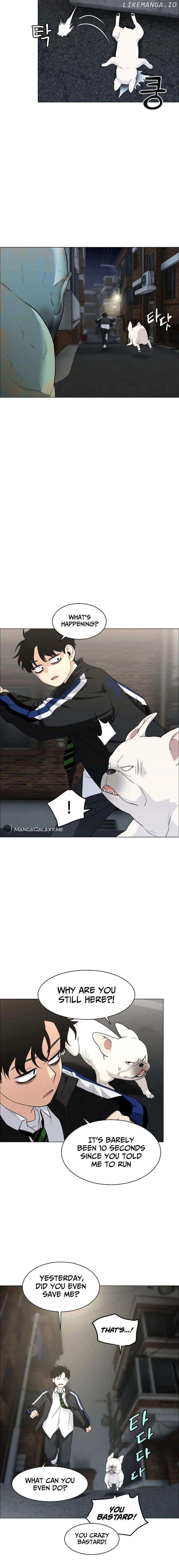 Page https://readmanhwaverse.com/images/the-shamans-blade/chapter-3/25.jpg