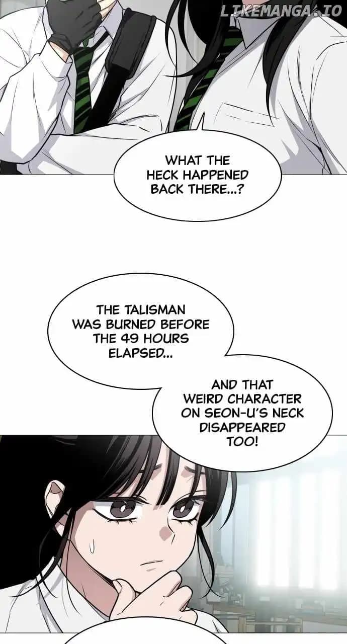 Page https://readmanhwaverse.com/images/the-shamans-blade/chapter-30/ch_30_31.webp