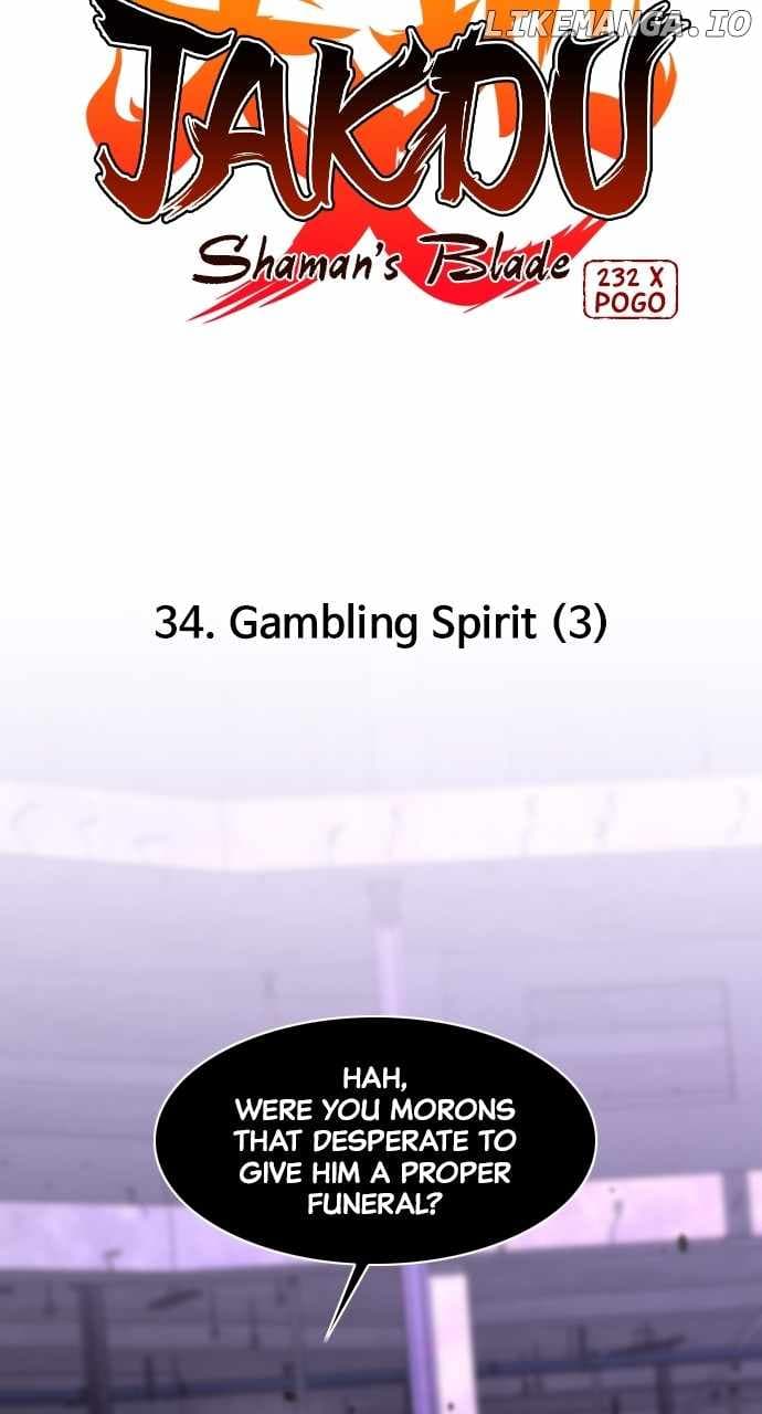 Page https://readmanhwaverse.com/images/the-shamans-blade/chapter-34/ch_34_5.jpg