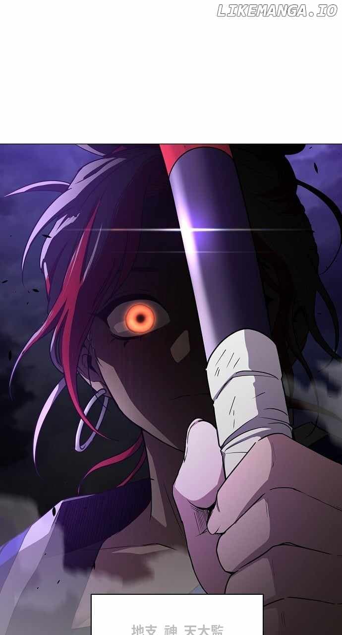 Page https://readmanhwaverse.com/images/the-shamans-blade/chapter-35/ch_35_33.jpg