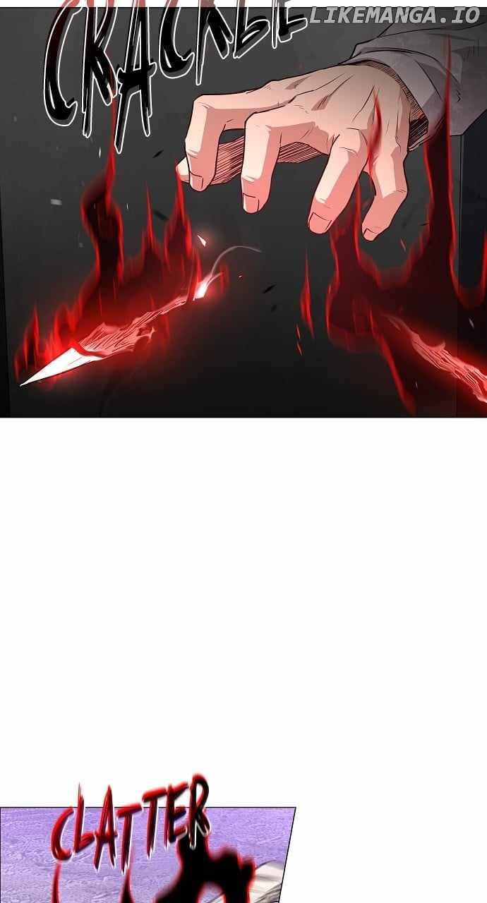 Page https://readmanhwaverse.com/images/the-shamans-blade/chapter-35/ch_35_53.jpg