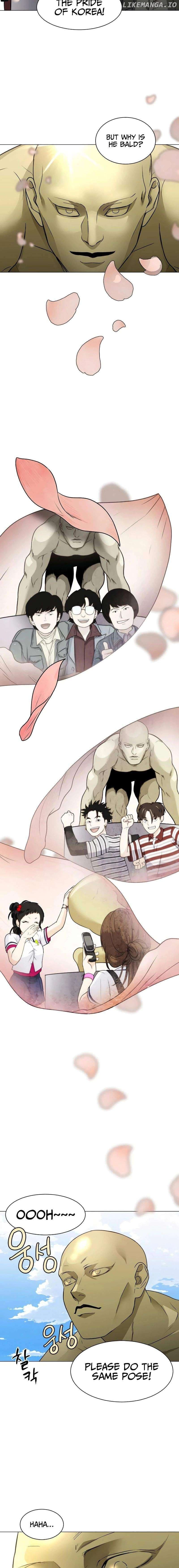 Page https://readmanhwaverse.com/images/the-shamans-blade/chapter-5/12.jpg