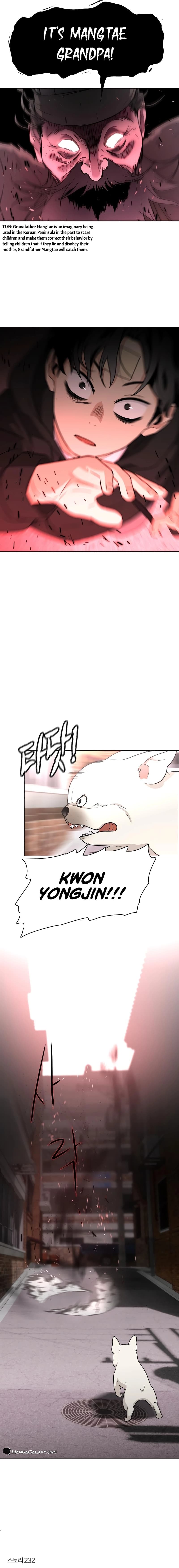 Page https://readmanhwaverse.com/images/the-shamans-blade/chapter-7/27.webp