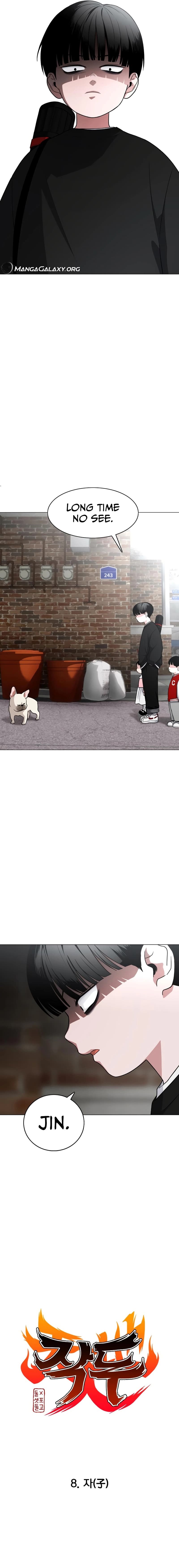Page https://readmanhwaverse.com/images/the-shamans-blade/chapter-8/03.webp