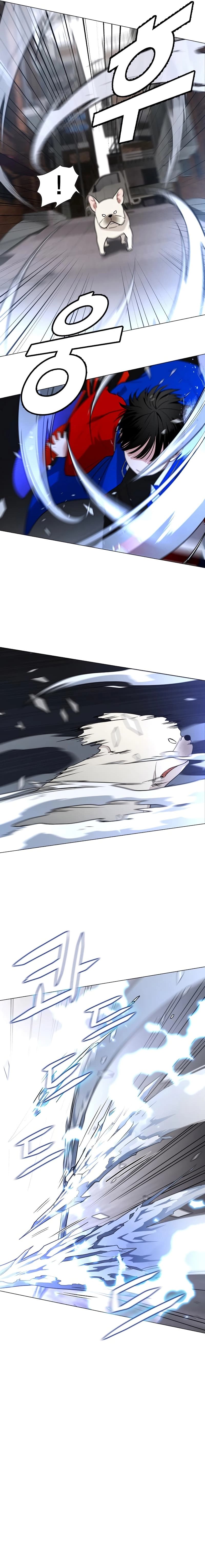 Page https://readmanhwaverse.com/images/the-shamans-blade/chapter-8/06.webp