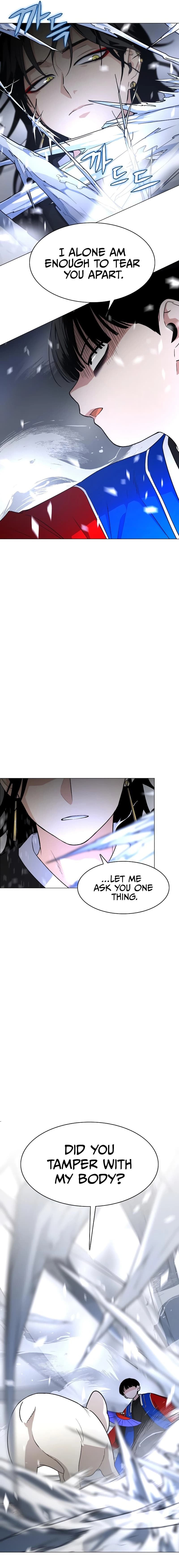 Page https://readmanhwaverse.com/images/the-shamans-blade/chapter-8/09.webp