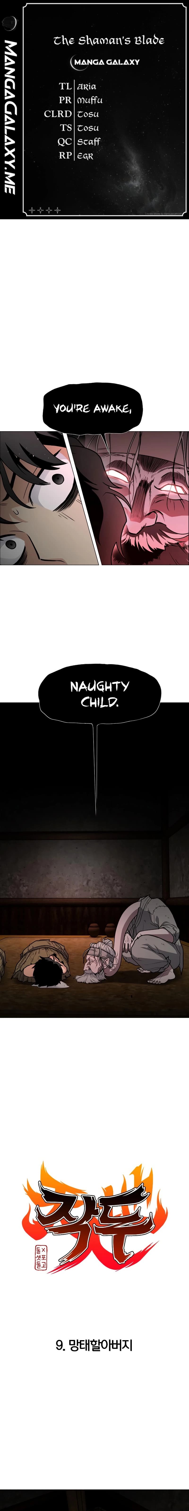 Page https://readmanhwaverse.com/images/the-shamans-blade/chapter-9/01.webp