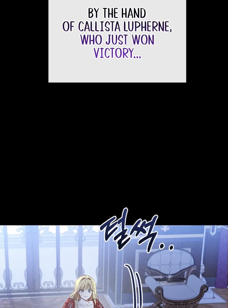 Page https://readmanhwaverse.com/images/the-sister-who-once-hated-me-now-loves-me/chapter-1/ch_1_16.webp
