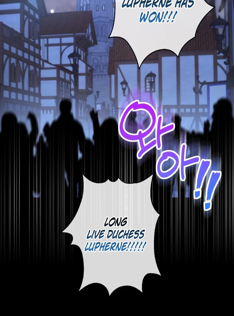 Page https://readmanhwaverse.com/images/the-sister-who-once-hated-me-now-loves-me/chapter-1/ch_1_3.webp