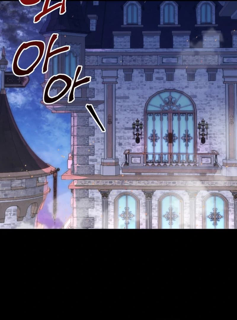 Page https://readmanhwaverse.com/images/the-sister-who-once-hated-me-now-loves-me/chapter-1/ch_1_6.webp