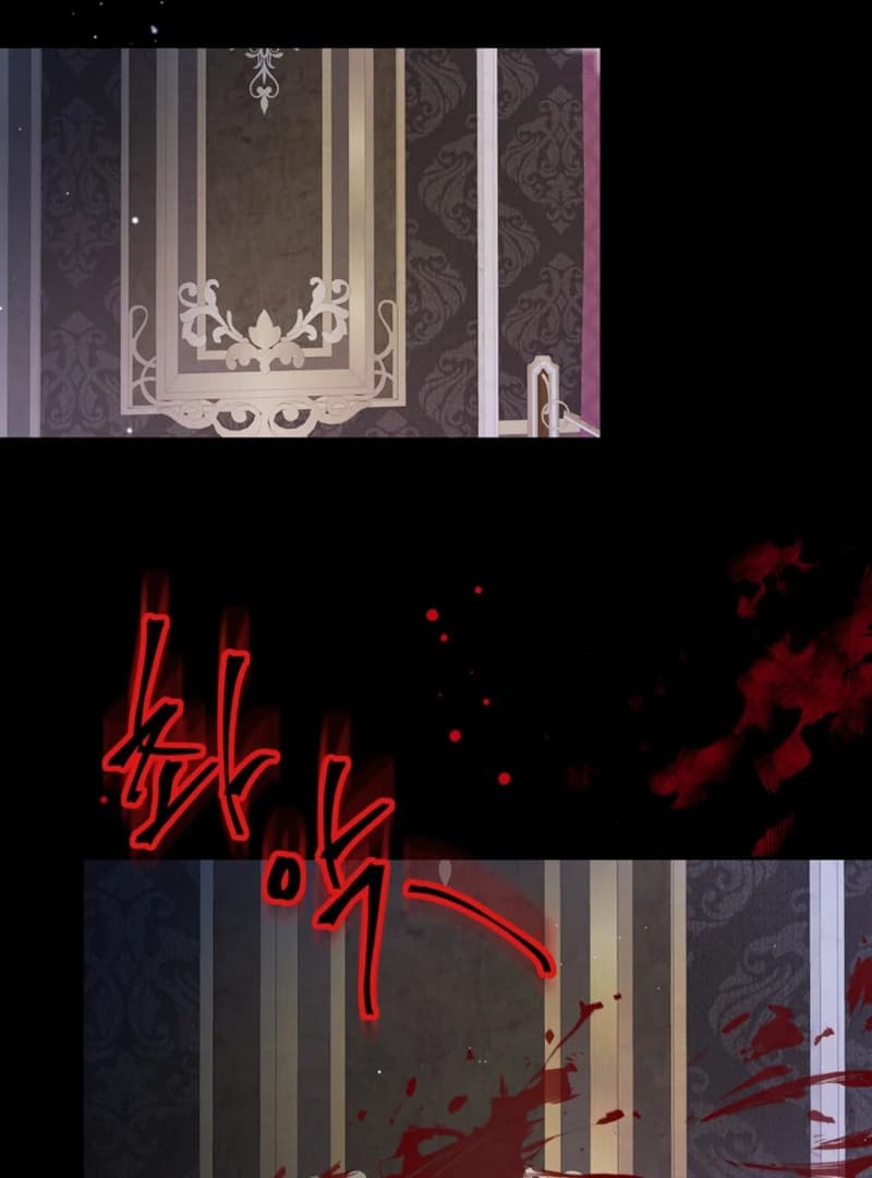 Page https://readmanhwaverse.com/images/the-sister-who-once-hated-me-now-loves-me/chapter-1/ch_1_97.webp
