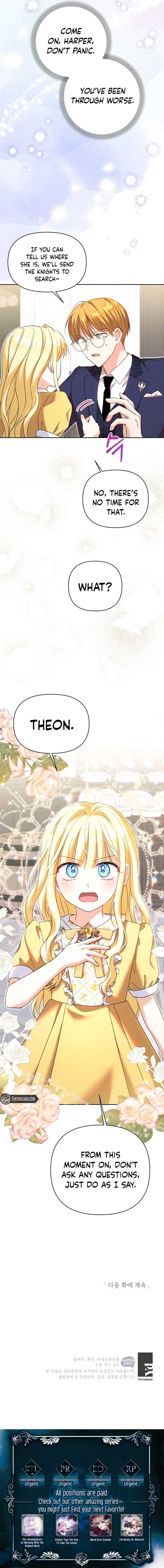 Page https://readmanhwaverse.com/images/the-sister-who-once-hated-me-now-loves-me/chapter-15/ch_15_9.jpg