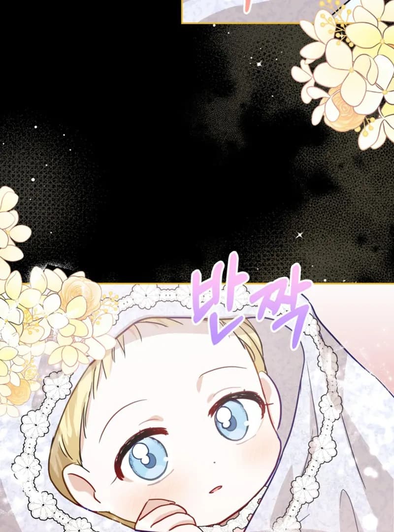 Page https://readmanhwaverse.com/images/the-sister-who-once-hated-me-now-loves-me/chapter-2/ch_2_30.webp