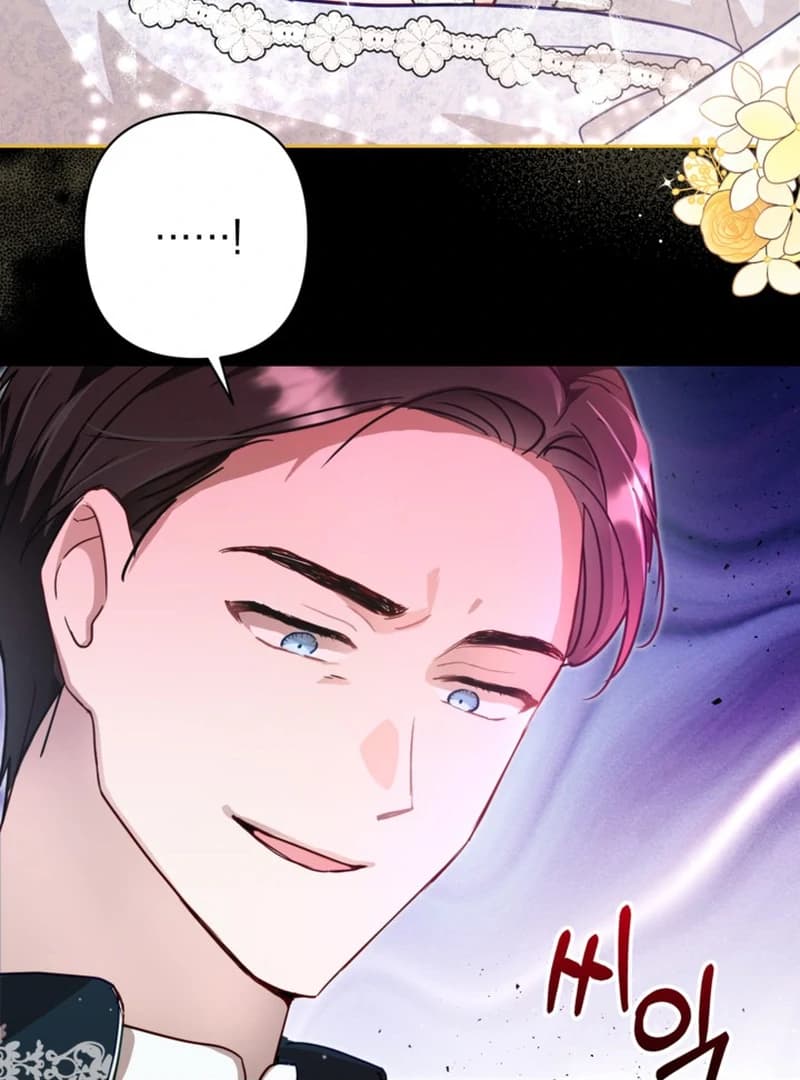 Page https://readmanhwaverse.com/images/the-sister-who-once-hated-me-now-loves-me/chapter-2/ch_2_31.webp