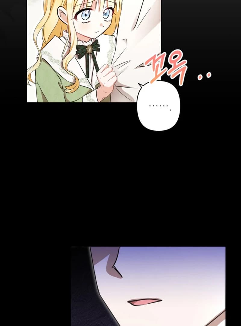 Page https://readmanhwaverse.com/images/the-sister-who-once-hated-me-now-loves-me/chapter-2/ch_2_40.webp