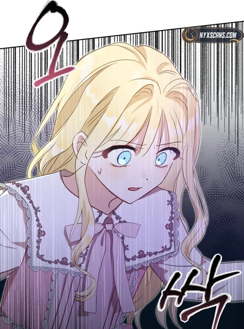 Page https://readmanhwaverse.com/images/the-sister-who-once-hated-me-now-loves-me/chapter-2/ch_2_57.webp
