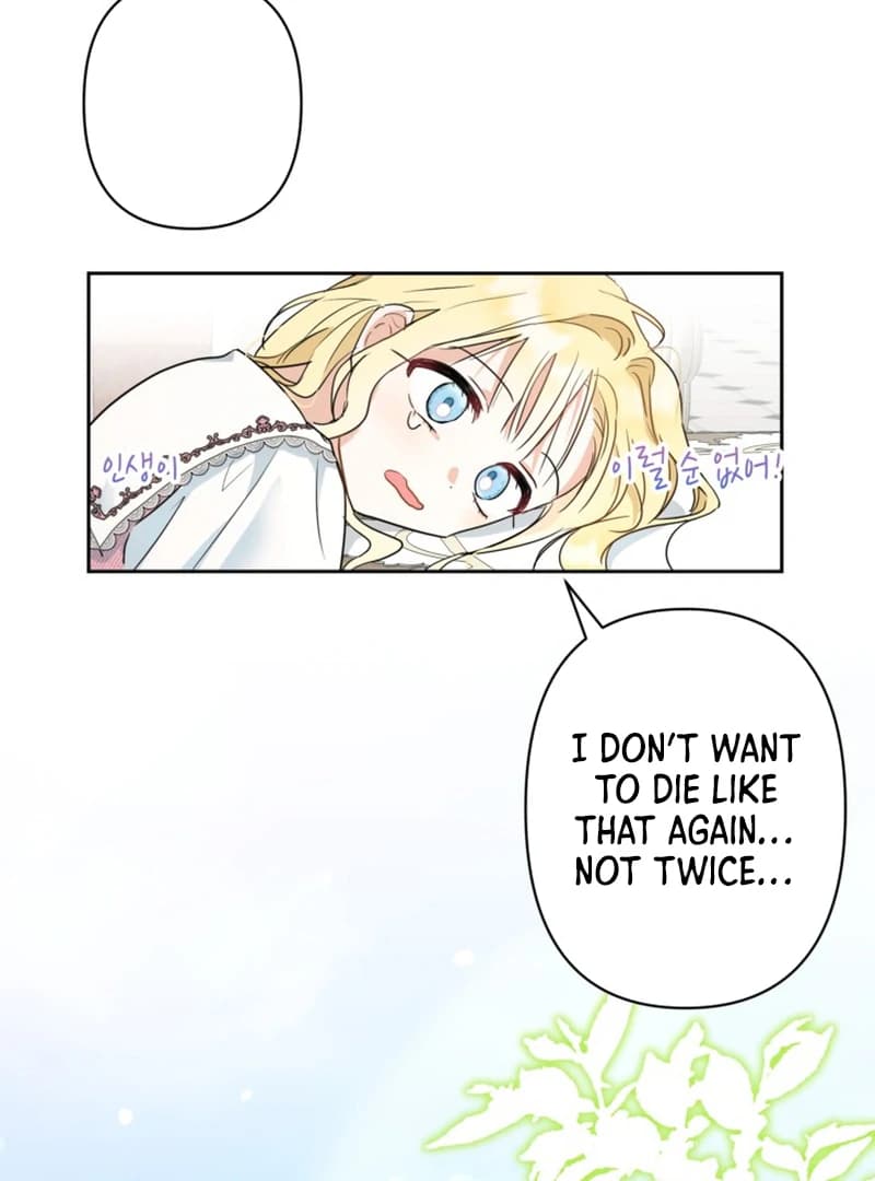 Page https://readmanhwaverse.com/images/the-sister-who-once-hated-me-now-loves-me/chapter-2/ch_2_71.webp