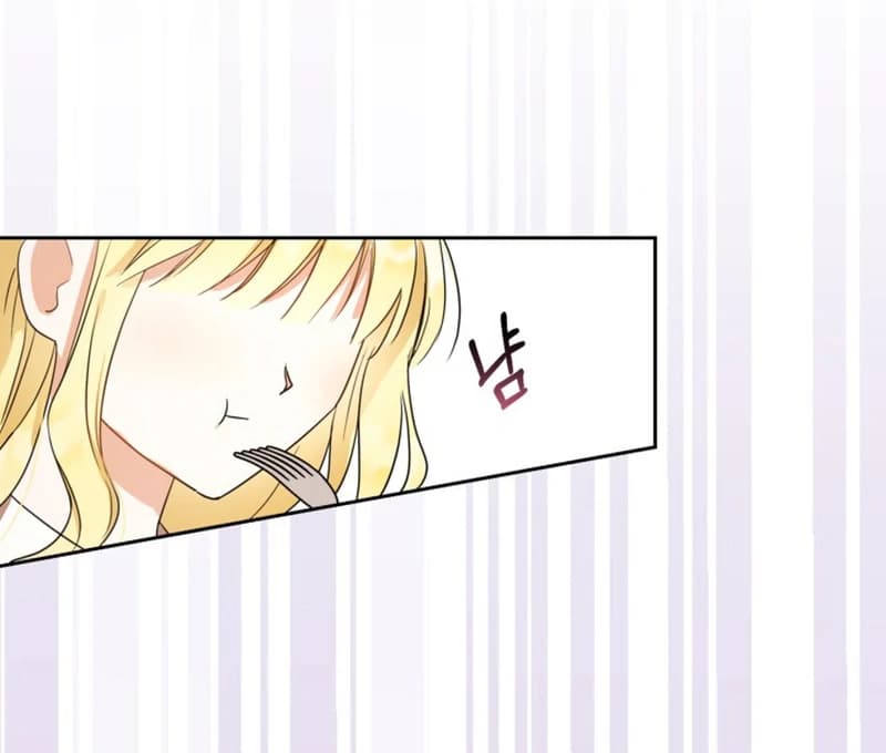 Page https://readmanhwaverse.com/images/the-sister-who-once-hated-me-now-loves-me/chapter-2/ch_2_84.webp