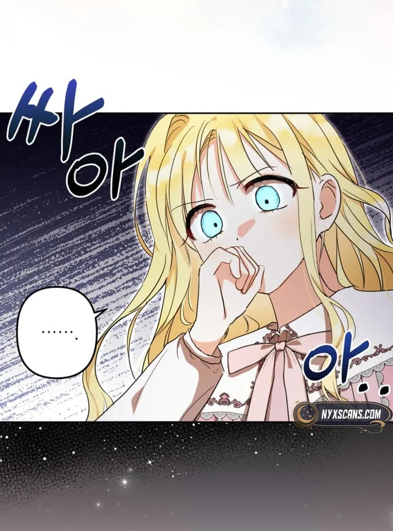 Page https://readmanhwaverse.com/images/the-sister-who-once-hated-me-now-loves-me/chapter-2/ch_2_89.webp