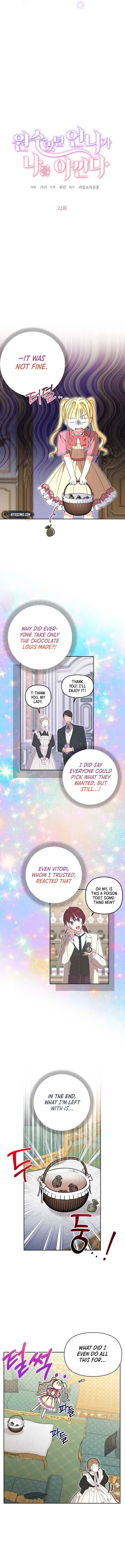 Page https://readmanhwaverse.com/images/the-sister-who-once-hated-me-now-loves-me/chapter-22/ch_22_4.jpg