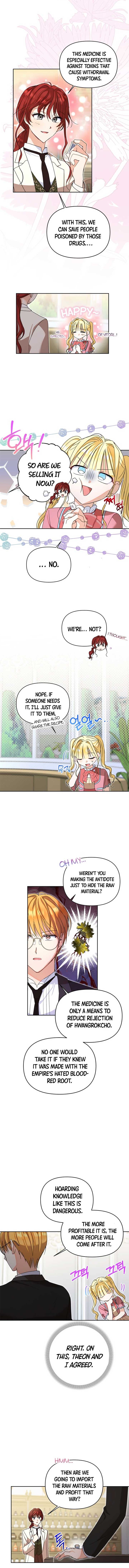 Page https://readmanhwaverse.com/images/the-sister-who-once-hated-me-now-loves-me/chapter-23/ch_23_9.jpg