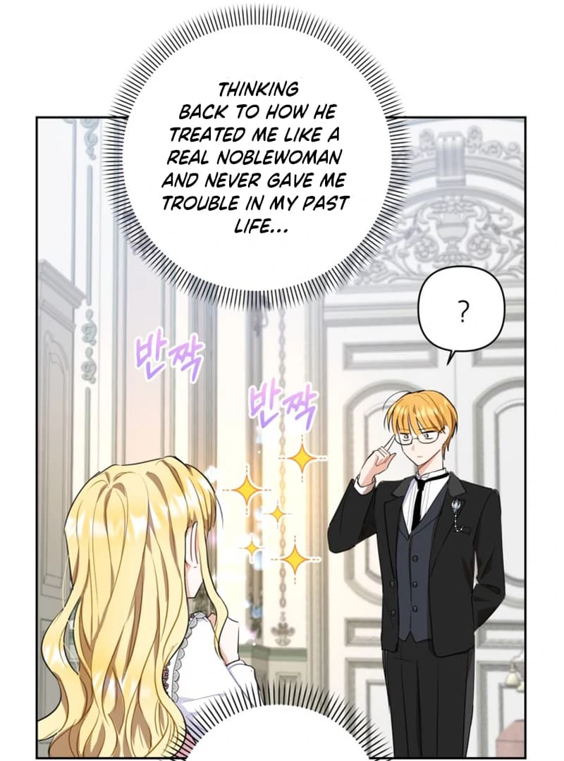 Page https://readmanhwaverse.com/images/the-sister-who-once-hated-me-now-loves-me/chapter-5/ch_5_19.webp