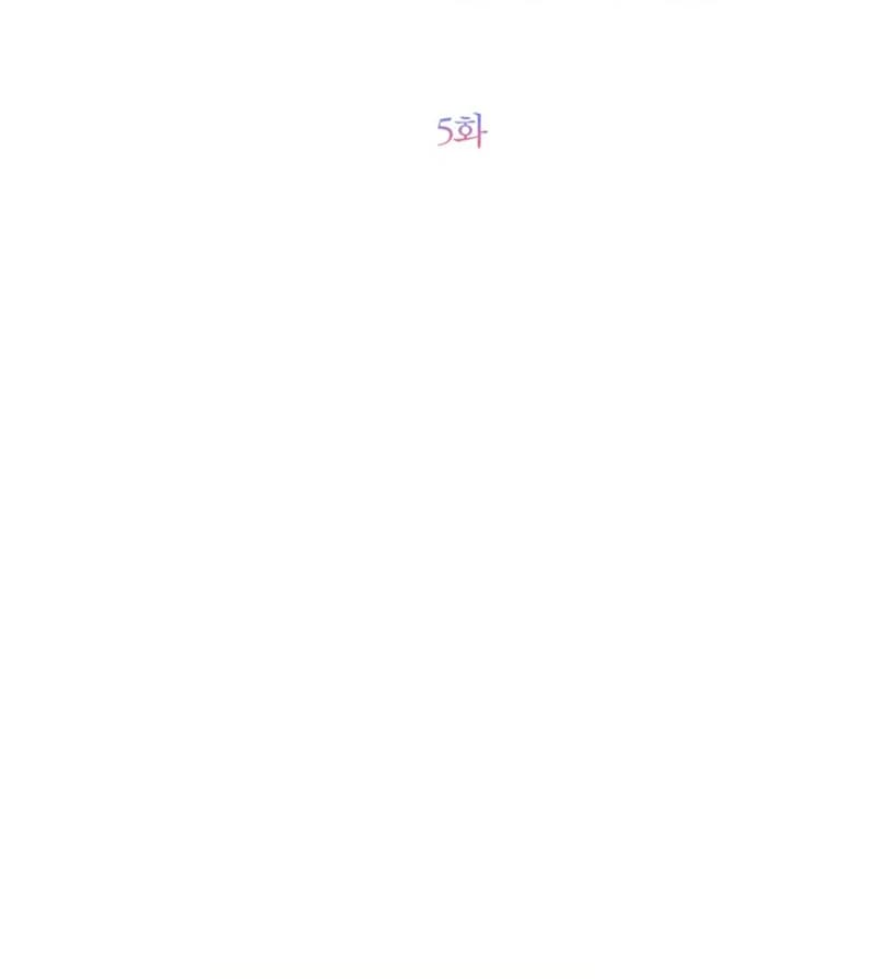 Page https://readmanhwaverse.com/images/the-sister-who-once-hated-me-now-loves-me/chapter-5/ch_5_27.webp