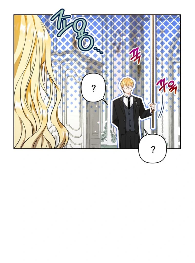 Page https://readmanhwaverse.com/images/the-sister-who-once-hated-me-now-loves-me/chapter-5/ch_5_33.webp