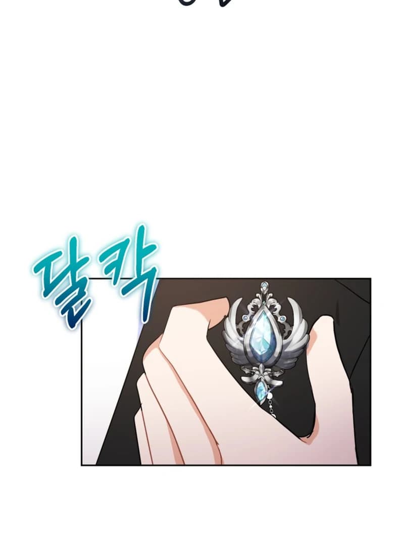 Page https://readmanhwaverse.com/images/the-sister-who-once-hated-me-now-loves-me/chapter-5/ch_5_40.webp
