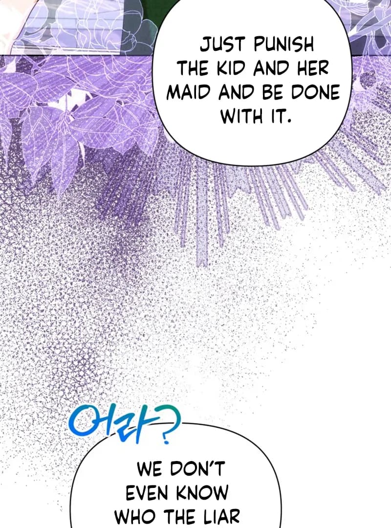 Page https://readmanhwaverse.com/images/the-sister-who-once-hated-me-now-loves-me/chapter-5/ch_5_57.webp