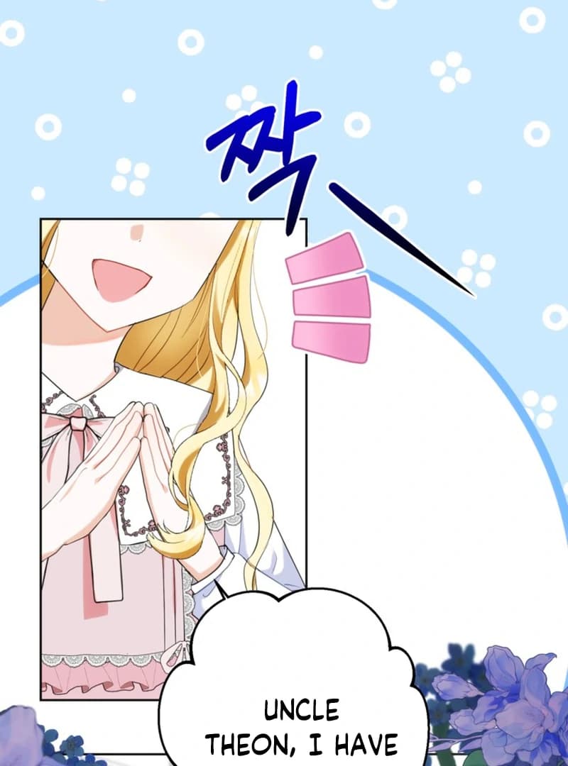 Page https://readmanhwaverse.com/images/the-sister-who-once-hated-me-now-loves-me/chapter-5/ch_5_59.webp
