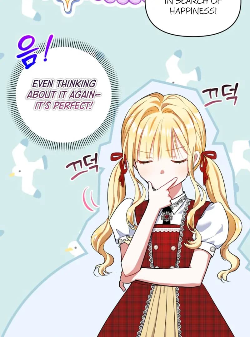 Page https://readmanhwaverse.com/images/the-sister-who-once-hated-me-now-loves-me/chapter-7/ch_7_30.webp