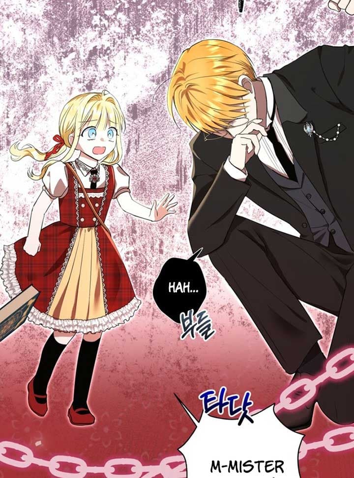 Page https://readmanhwaverse.com/images/the-sister-who-once-hated-me-now-loves-me/chapter-9/ch_9_35.jpg