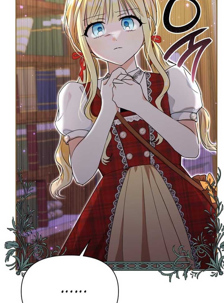 Page https://readmanhwaverse.com/images/the-sister-who-once-hated-me-now-loves-me/chapter-9/ch_9_44.jpg