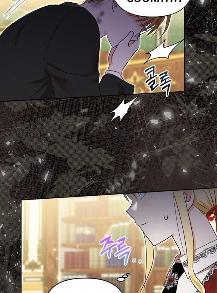 Page https://readmanhwaverse.com/images/the-sister-who-once-hated-me-now-loves-me/chapter-9/ch_9_47.jpg