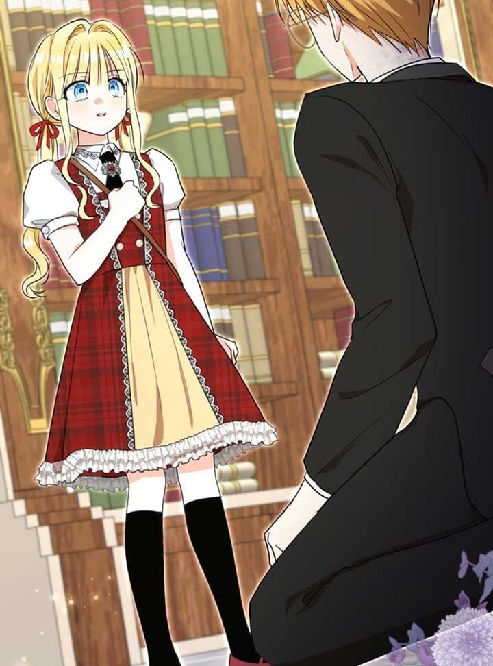Page https://readmanhwaverse.com/images/the-sister-who-once-hated-me-now-loves-me/chapter-9/ch_9_53.jpg