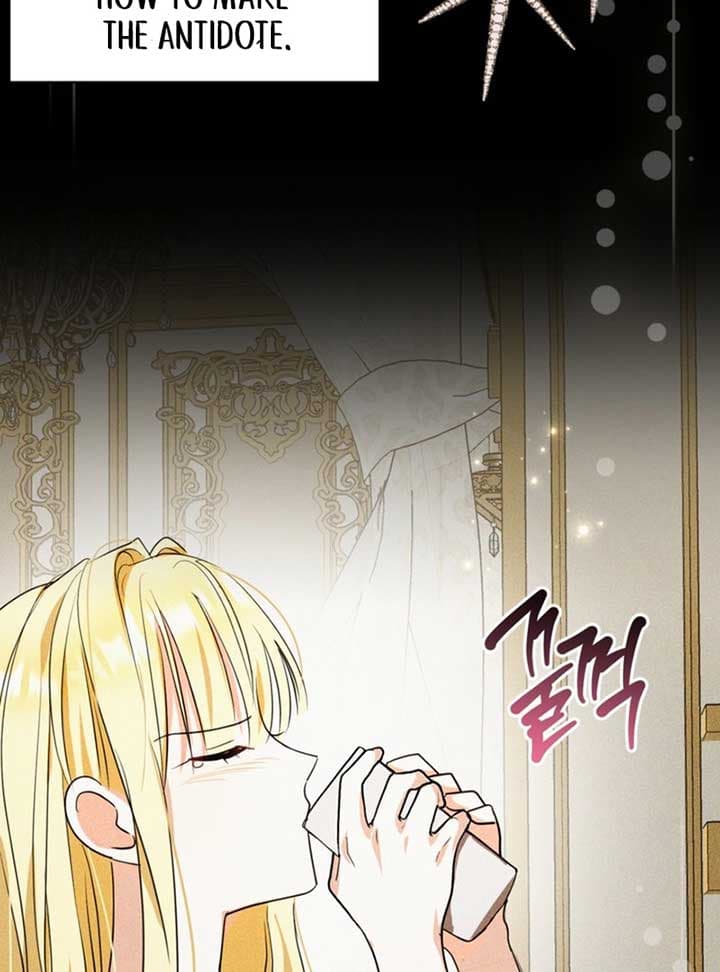 Page https://readmanhwaverse.com/images/the-sister-who-once-hated-me-now-loves-me/chapter-9/ch_9_63.jpg