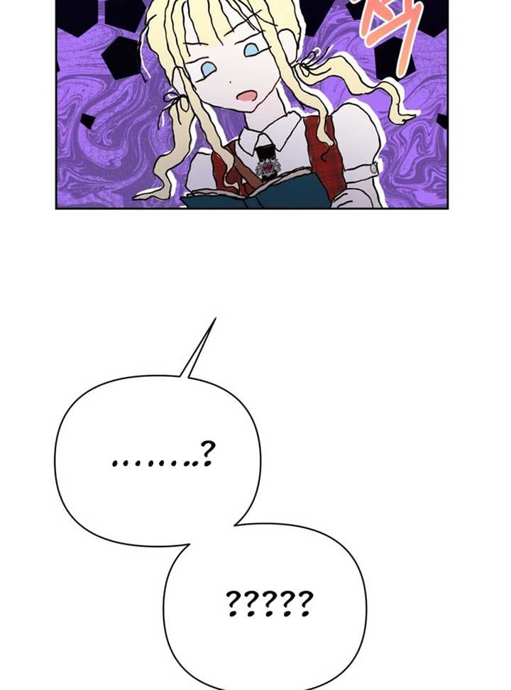 Page https://readmanhwaverse.com/images/the-sister-who-once-hated-me-now-loves-me/chapter-9/ch_9_7.jpg