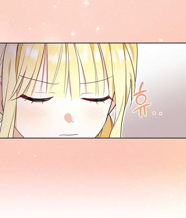 Page https://readmanhwaverse.com/images/the-sister-who-once-hated-me-now-loves-me/chapter-9/ch_9_83.jpg