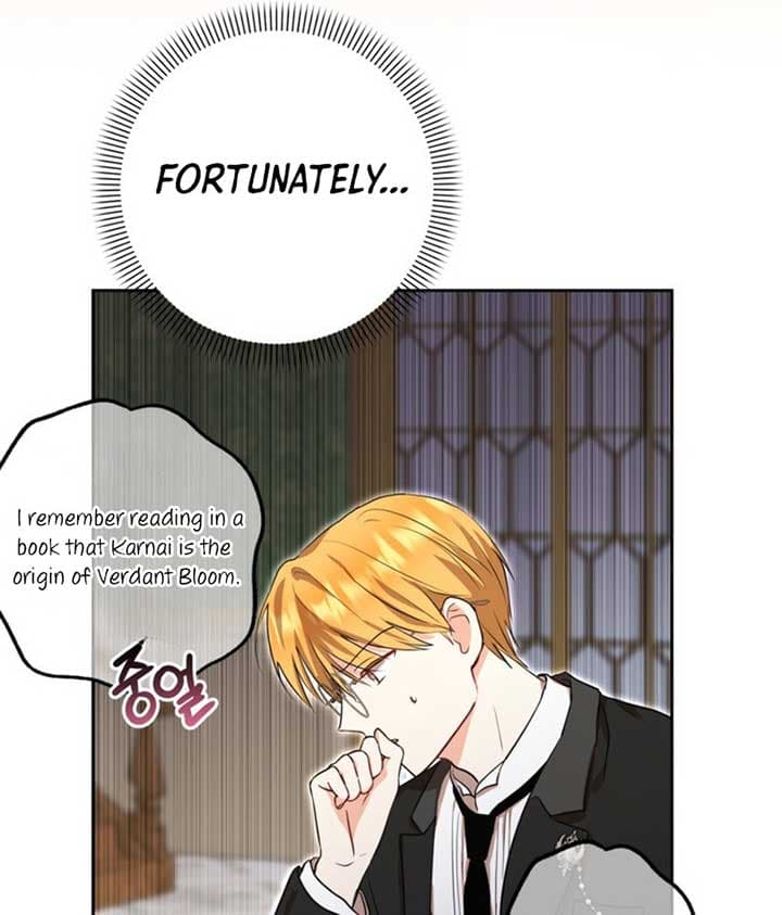 Page https://readmanhwaverse.com/images/the-sister-who-once-hated-me-now-loves-me/chapter-9/ch_9_84.jpg